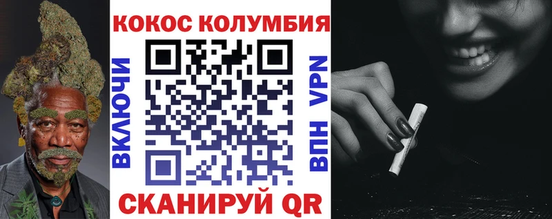 Продажа наркотиков Усть-Кут blacksprut ТОР  Марихуана  Меф  ГАШ 