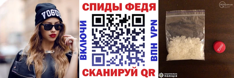 АМФЕТАМИН 97%  где купить   Усть-Кут 