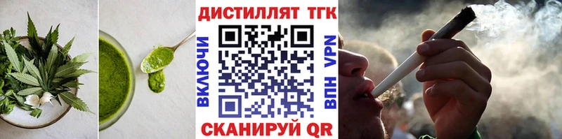 kraken как войти Усть-Кут Canna-Cookies конопля