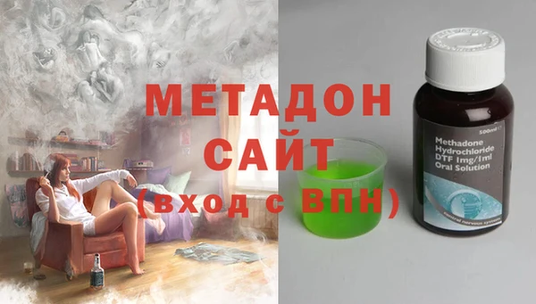 первитин Наволоки