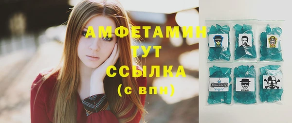 скорость Надым