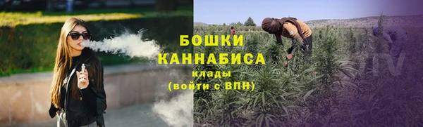 кокаин Навашино