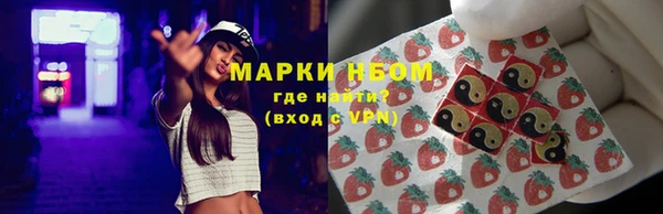 скорость Надым