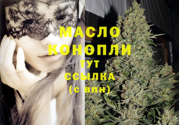 кокаин Навашино