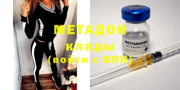 скорость Надым