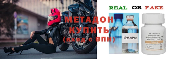 дурь Михайлов