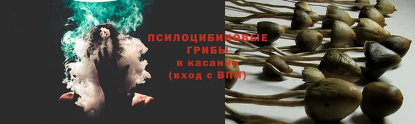 скорость Надым