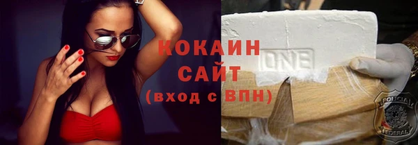 скорость Надым