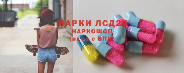 кокс Анжеро-Судженск