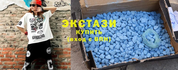 дистиллят марихуана Михайловск