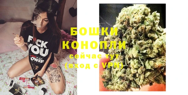 первитин Наволоки