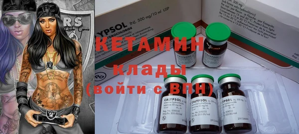 скорость Апатиты