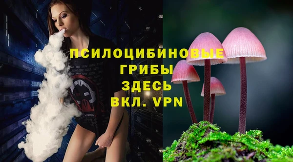 дистиллят марихуана Михайловск