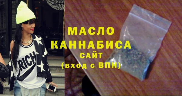 дурь Михайлов