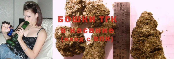 первитин Наволоки