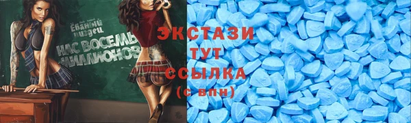 кокаин Навашино