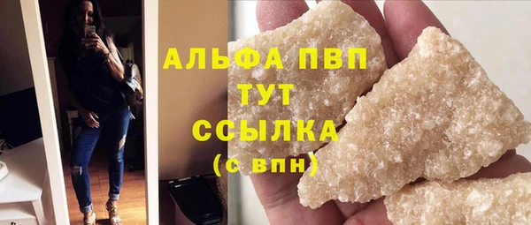 скорость Надым