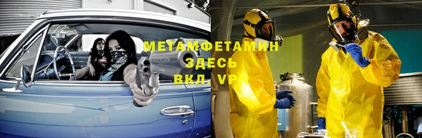 дурь Михайлов