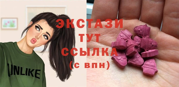 первитин Наволоки