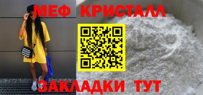 метадон Рязань