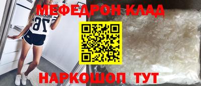 метадон Рязань