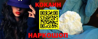 метадон Рязань