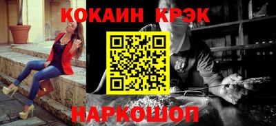 метадон Рязань