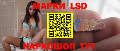 метадон Рязань