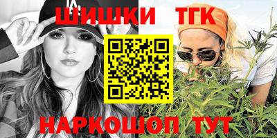 MDMA Рыбинск