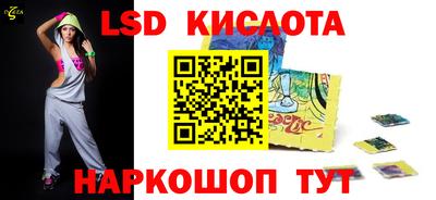 MDMA Рыбинск