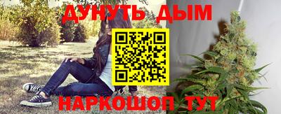 метадон Рязань