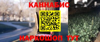 MDMA Рыбинск