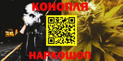 мяу мяу кристалл Рузаевка