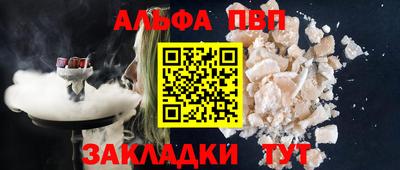 метадон Рязань