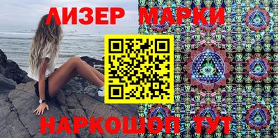 MDMA Рыбинск