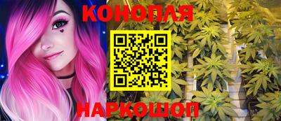 мяу мяу кристалл Рузаевка