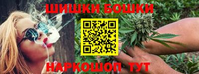 метадон Рязань
