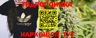 MDMA Рыбинск