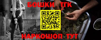 метадон Рязань