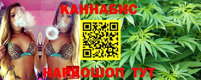 мяу мяу кристалл Рузаевка