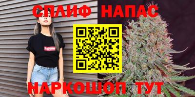 MDMA Рыбинск