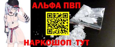 метадон Рязань