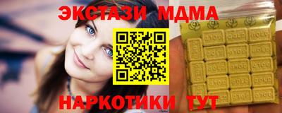 метадон Рязань