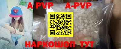MDMA Рыбинск