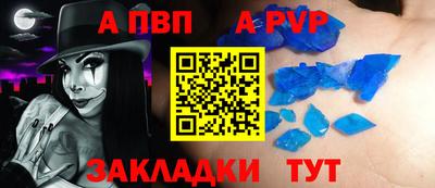 метадон Рязань
