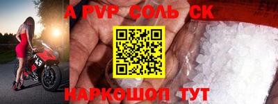 MDMA Рыбинск