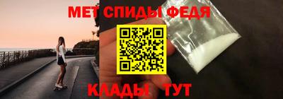 метадон Рязань