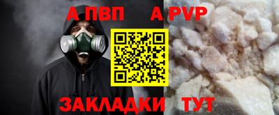 MDMA Рыбинск