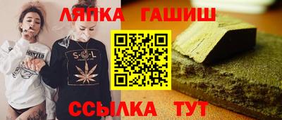 метадон Рязань