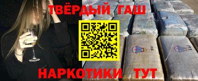 метадон Рязань